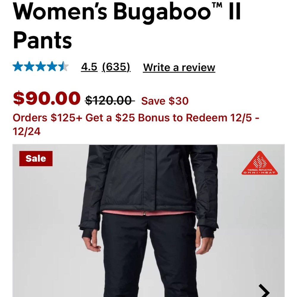 Women’s Columbia Snow Pant